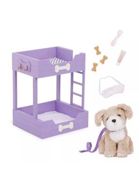 Our Generation American Girl Puppy Pet Dog Plush & Bunk Bed Furniture Set NEW!